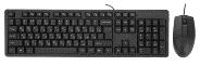 Клавиатура + мышь проводная A4Tech
