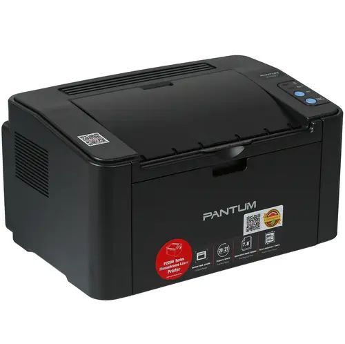 Принтер лазерный Pantum