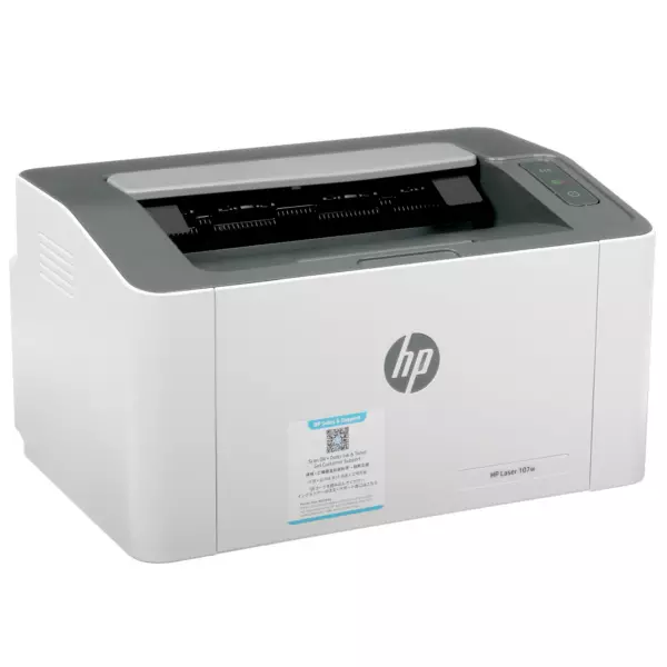 Принтер лазерный HP