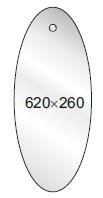 Зеркало. Размер: 620*260 мм