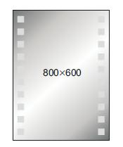 Зеркало. Размер: 800*600 мм