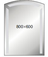 Зеркало. Размер: 800*600 мм
