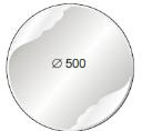 Зеркало. Диаметр: 500 мм