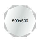 Зеркало. Размер: 500*500 мм