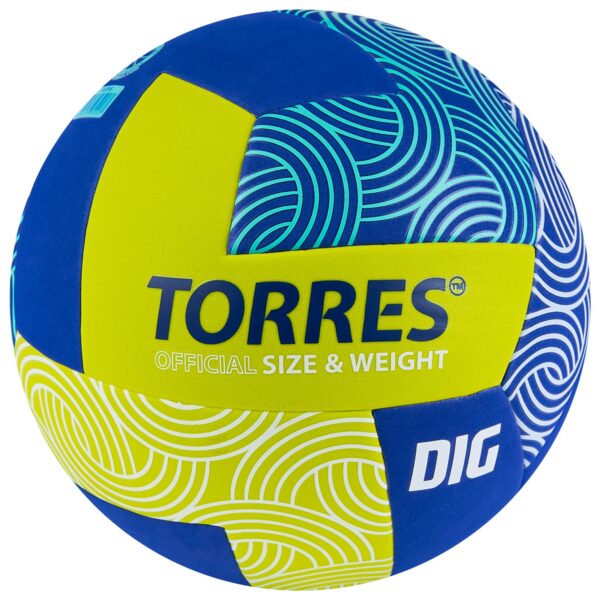 Мяч волейбольный TORRES DIG размер 5