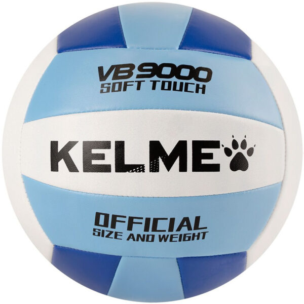 Мяч волейбольный KELME размер 5