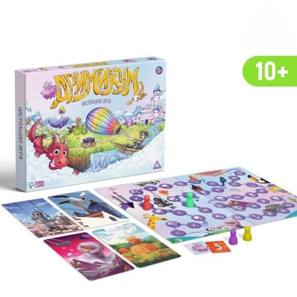 Настольная игра на ассоциации «Дримикум», 98 карточек, 10+