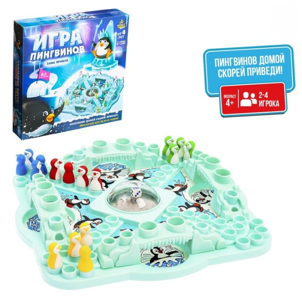 Настольная игра на везение «Игра пингвинов»