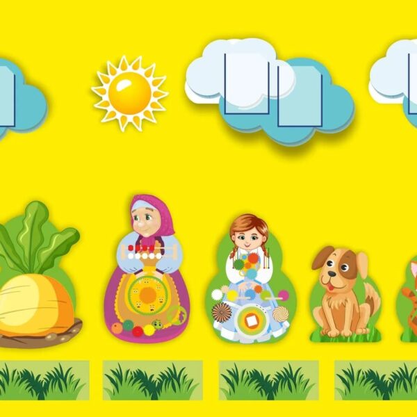 Рекреационная зона «Сказка Репка»