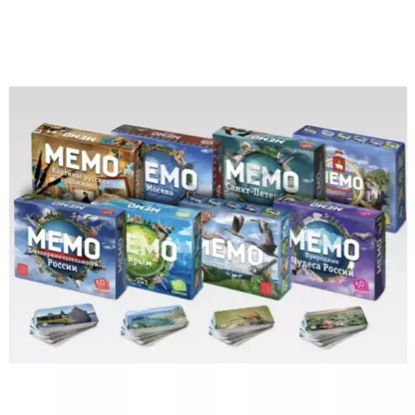 Комплект патриотических настольных игр «Мемо»
