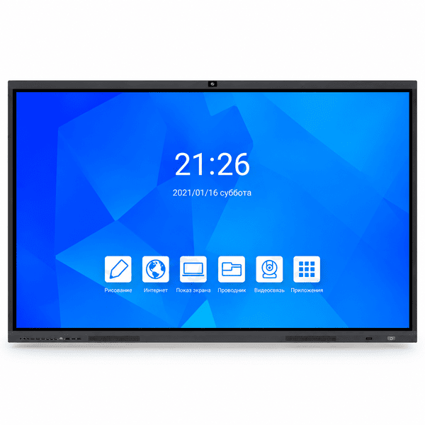 Интерактивная панель TeachTouch 6.5 65″, Android 14, 8/128 ГБ, 40 касаний, камера, OPS